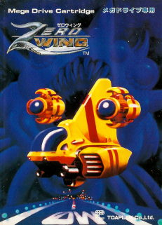 Zero Wing Zero Wing