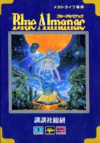 Blue Almanac