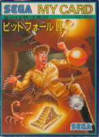 Sega my Card PitFall II