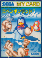 Sega My Card Doki Doki Penguin Land