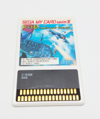 Sega my Card F-16 Fighting Falcon (En loose)