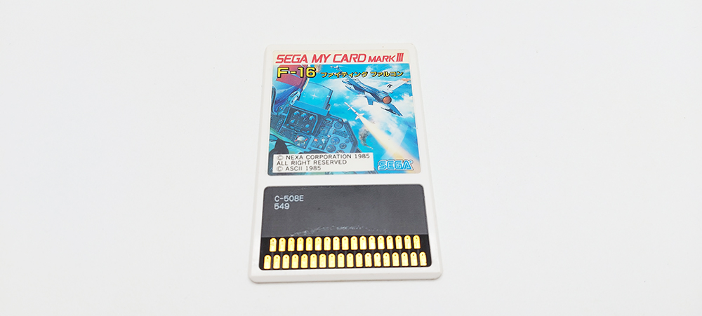 Sega my Card F-16 Fighting Falcon (En loose)