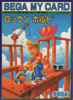 Sega My Card Rock'n Bolt