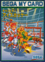 Sega My Card Champion Ice Hockey
