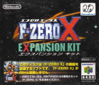 F-Zero Expansion Kit Nintendo 64 DD