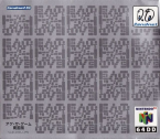 Kyojin no Doshin 1 Nintendo 64 DD