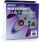 Nintendo 64 Controller ~ Gray ~