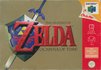 The Legend Of Zelda ~ Ocarina of Time ~ VERSION HONG KONG