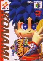 Ganbare Goemon - Neo Momoyama Bakufu No Odori -