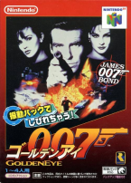 007 Golden Eye