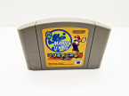 Mario Tennis 64 (EN LOOSE)