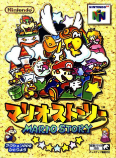 Mario Story