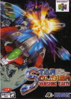 Star Soldier - Vanishing Earth -