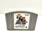 Shindou Super Mario 64 (En Loose)