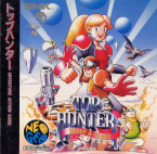 Top Hunter