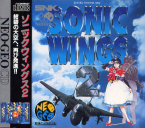 Sonic Wings 2