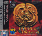 Double Dragon