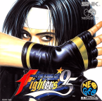 The King Of Fighters 95