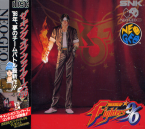 The King Of Fighters 96