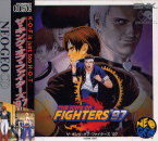 The King Of Fighters 97