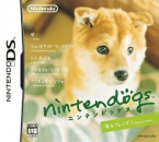 Nintendo Dogs - Shiba & Friends -
