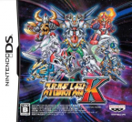 Super Robot Taisen K