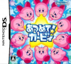 Atsumete! Kirby