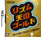 Rhythm Tengoku Gold