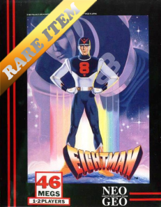 Eightman (Dog Tag) Eightman (Dog Tag)