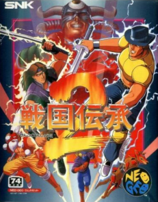 Sengoku Denshou 2 Sengoku Denshou 2