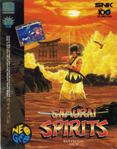 Samurai Spirits