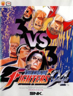 The King Of Fighters 94