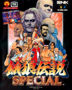 Garou Densetsu Special