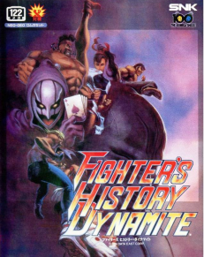 Fighter's History Dynamite