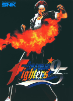 The King Of Fighters 95