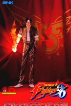 The King Of Fighters 96