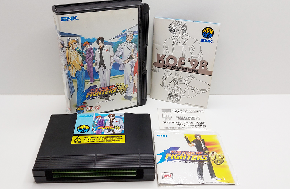 The King of Fighters '98 Graphical Manual GAMEST MOOK Vol.153 SNK