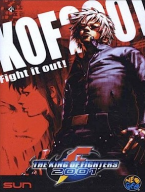 The King Of Fighters 2001