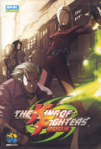 The King Of Fighters 2003