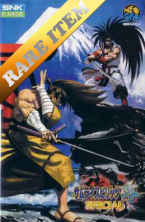 Samurai Spirits Zero Special (Fixed)