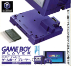 Game Boy Player