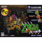 The Legend Zelda Fourth Tsu No Tsurugi Plus