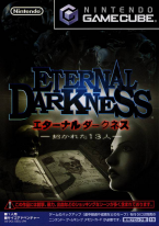 Eternal Darkness: Sanity's Requiem