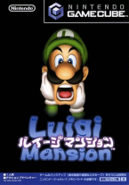 Luigi Mansion