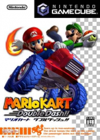 Mario Kart Double Dash