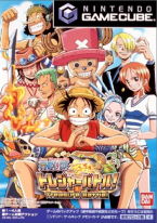 One Piece Treasure Battle ~ From Tv Animation ~