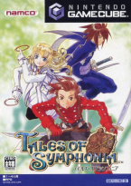 Tales Of Symphonia