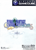 Final Fantasy Crystal Chronicles