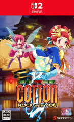 Cotton Rock With You - 35Th Anniversary -