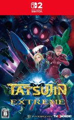 Tatsujin Extreme